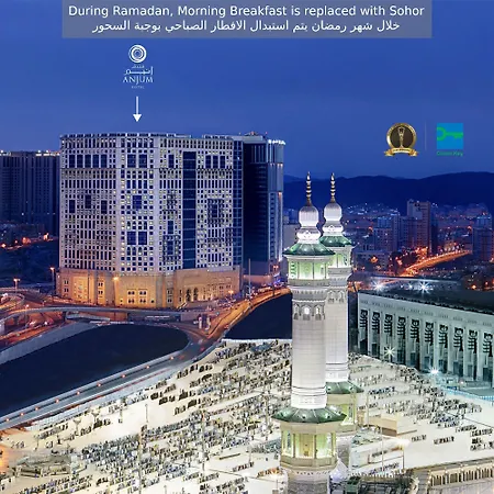 Anjum Makkah Hotel-2