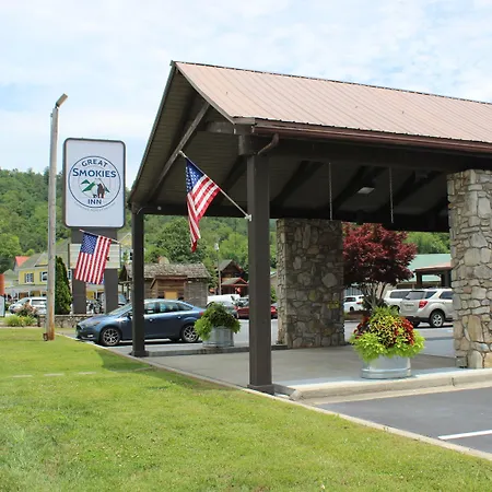 Great Smokies Inn - Cherokee-3
