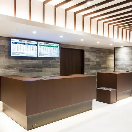 Sunshine City Prince Hotel Ikebukuro Tokyo-2