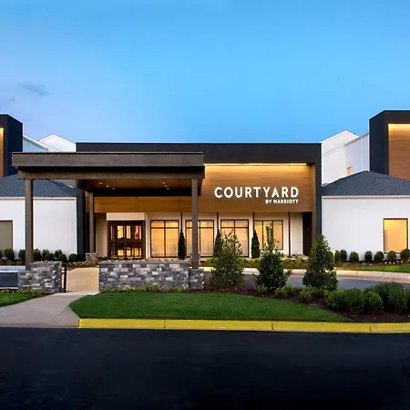 Courtyard By Marriott Silver Spring North/White Oak-3