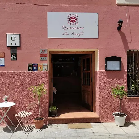 Casa Rural Parada Real CR-CC-00258-2