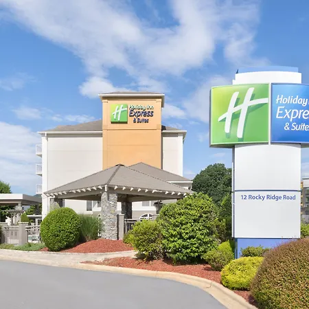 Holiday Inn Express & Suites Asheville Sw - Outlet Ctr Area By Ihg-2