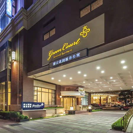 Green Court Residence City Center, People'S Square,Shanghai-3