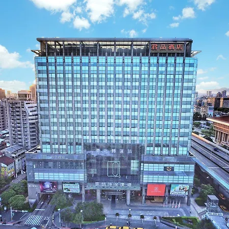 Palais De Chine Hotel-2