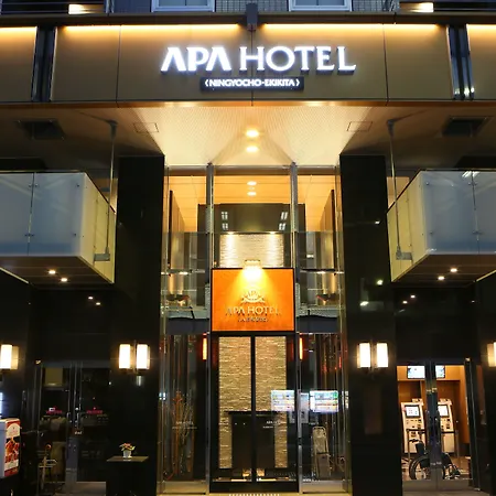APA Hotel Ningyocho Ekikita-3
