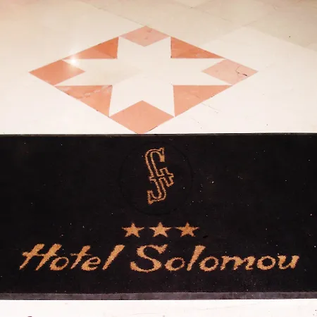 Hotel Solomou Athens-2