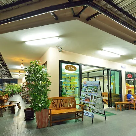 Lada Krabi Residence Hotel - Sha Plus-3