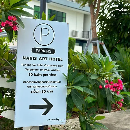 Naris Art Hotel-2