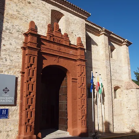 Hotel Convento Aracena&SPA-3