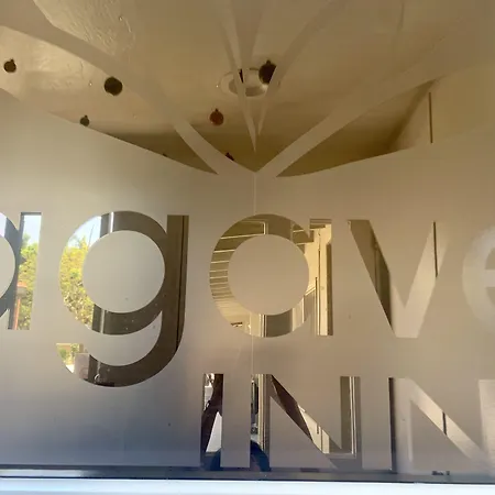 Agave Inn-3