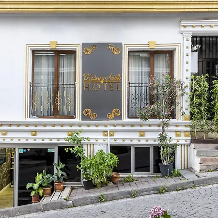 Kadirga Antik Hotel - Sultanahmet-3