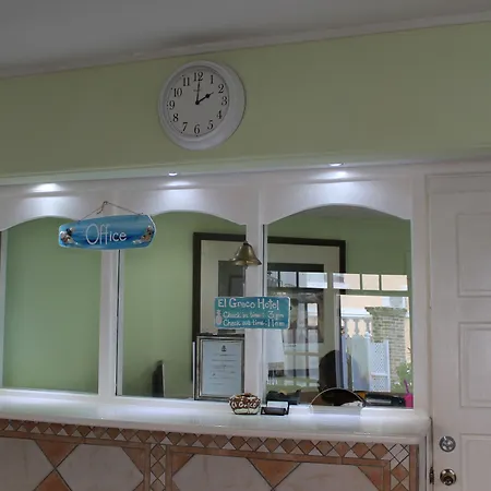 El Greco Hotel-2