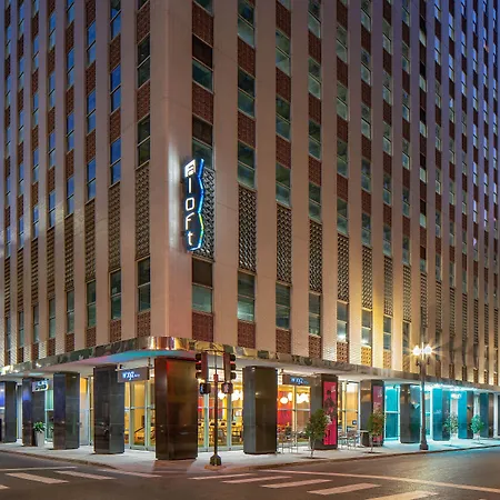 Aloft By Marriott New Orleans Downtown-3
