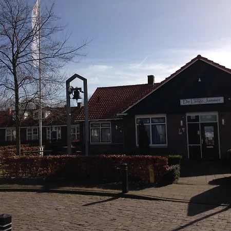 Hotel De Lange Jammer-3