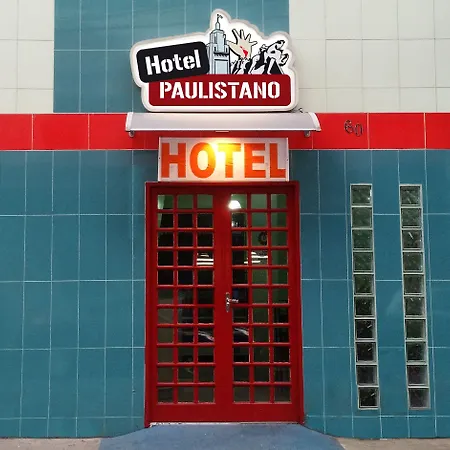 HOTEL PAULISTANO Parque Anhembi-2