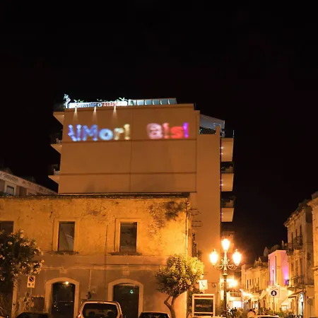 Albergo Milazzo INN - AiMori-3