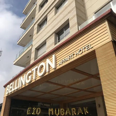 Bellington Appart Hotel-3