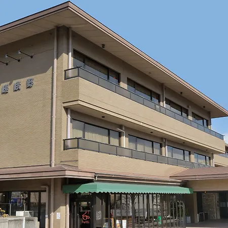 Hotel Binario Saga Arashiyama-3