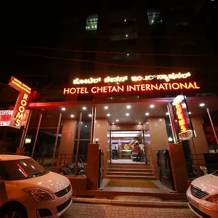 Hotel Chetan International-3