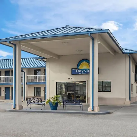 Days Inn By Wyndham Valdosta I-75-2