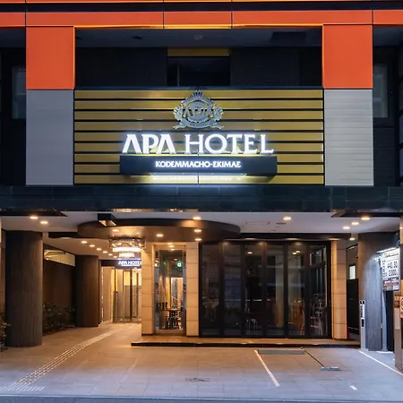 Apa Hotel Kodemmacho Ekimae-3
