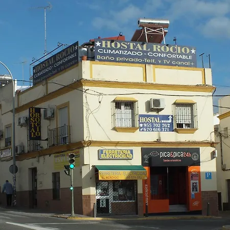 Hostal Rocio-3