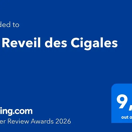 Au Reveil des Cigales-3