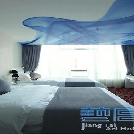 Beijing Jiang Tai Hotel-3