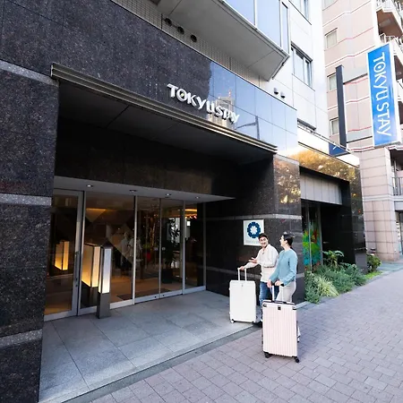 Tokyu Stay Nishi Shinjuku-2