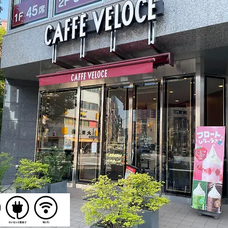 Apa Hotel Ueno Inaricho Ekikita-3