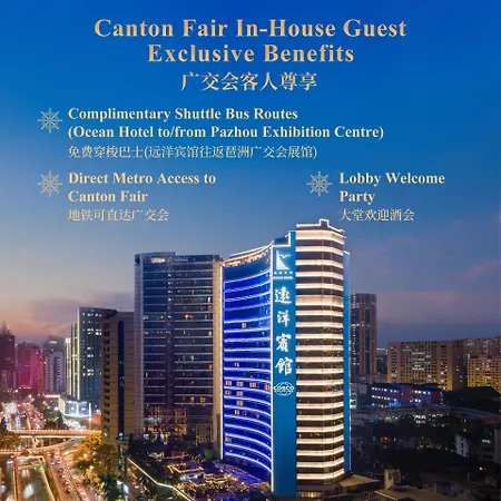 Ocean Hotel Guangzhou-3