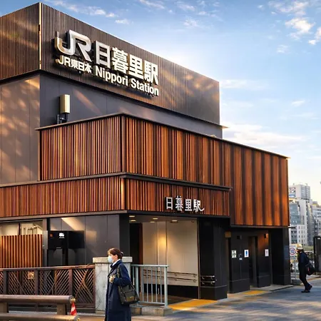 Sakura Hotel Nippori-2