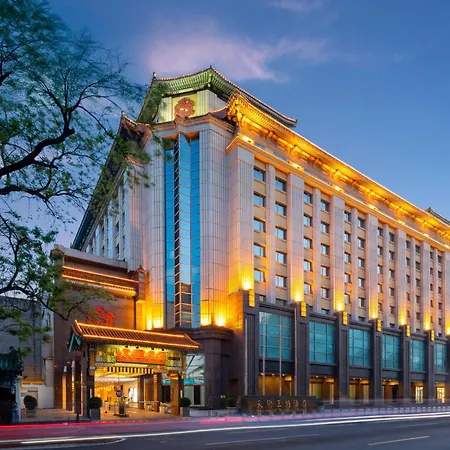 Sunworld Dynasty Hotel Beijing Wangfujing-3
