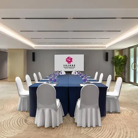 Sunworld Dynasty Hotel Beijing Wangfujing-2