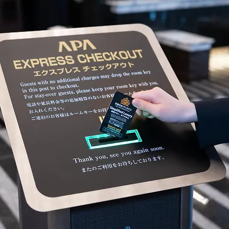 APA Hotel Ningyocho Ekikita-2