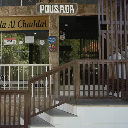 Pousada Al Chaddai-3