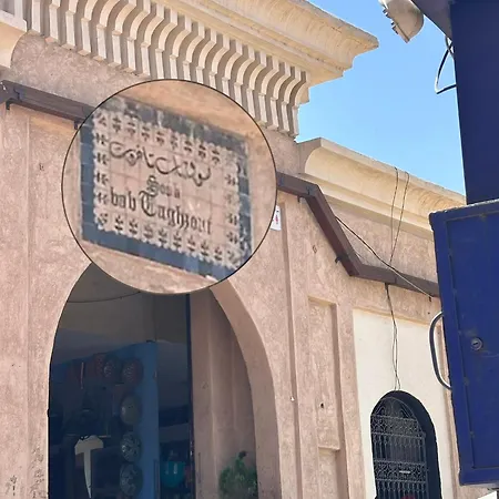 Riad Dar Barbi-2