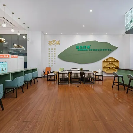 Shenzhen Ramada Plaza, North Railway Station-3