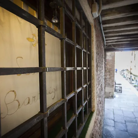 Locanda Barbarigo-2