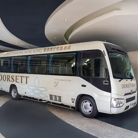 Cosmo Hotel Hong Kong By Dorsett Hotels-3