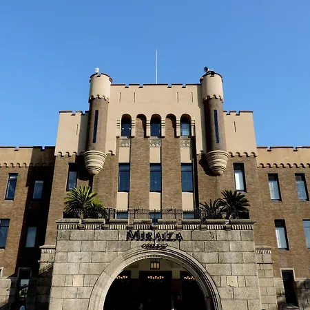 Hotel New Otani Osaka-2