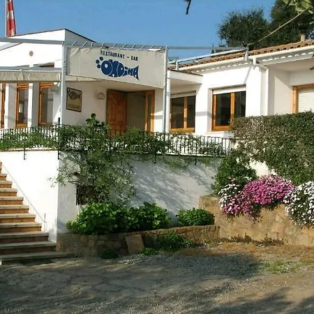 Hostal Ondina-2