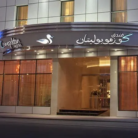 Cosmopolitan Hotel Dubai - Al Barsha-2
