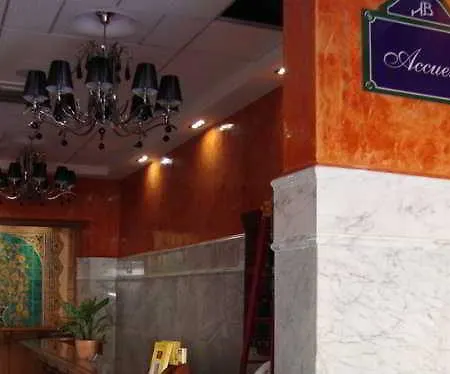 Brahmi Hotel-2