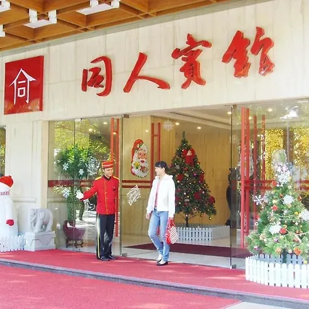 Landsman Hotel-3