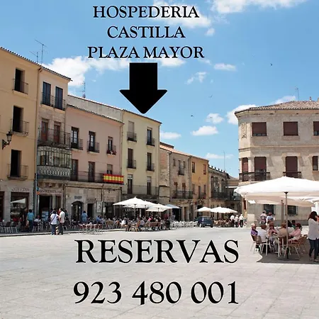Hospedería Castilla Plaza Mayor-2