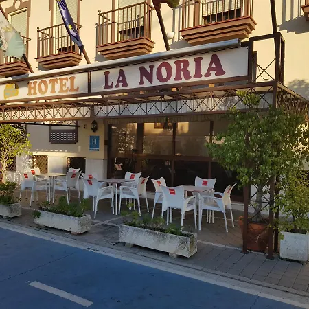 Hotel La Noria-3