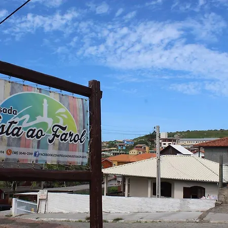 Pousada vista ao farol-2