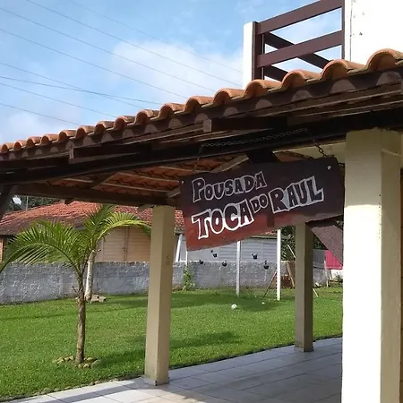 Pousada Toca Do Raul-3