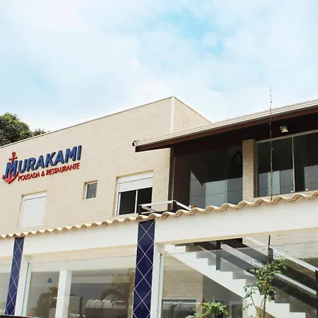Murakami Pousada-2
